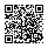 粵港澳贛註冊會計師舉辦合作發展對話論壇建設四地會計師行業交流平臺
