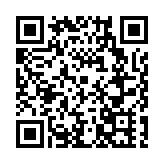 雙鴨山市饒河蜜都國際酒店順利竣工 助力文旅產業提檔升級