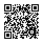 《我的阿勒泰》曠野音樂會7月23日在新疆阿勒泰舉辦