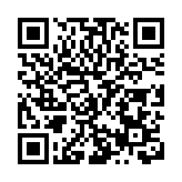 健力寶杯第十八屆佛山「西甲」足球聯賽在三水開幕