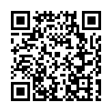 「微馬隊」舉辦10周年聯跑 近2000名跑友點燃深圳灣