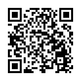 十五運會和殘特奧會廣州賽區執委會舉辦「全運進花都」調研座談會