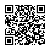 伊萬卡發文聲援父親特朗普