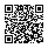 以軍襲擊加沙南部釀90死 巴勒斯坦總統發聲明譴責