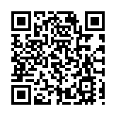 「武林盛舞嘉年華」壓軸節目「盛舞之夜」在港揭幕