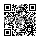 教聯會舉辦優秀教師選舉頒獎禮 教育局：重視教師專業操守