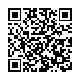 【國際視野】從拜登特朗普辯論看美國亂象