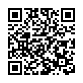 【來論】特區政府重視加強青年對國家和中華文化的認同