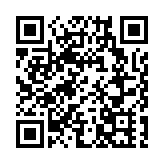 ​新社聯西貢舉辦中國文化同樂日 展示中華文化魅力