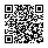 有片｜陳國基：西方抺黑香港人權 我們絕不接受