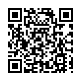 交通與旅遊融合發展暨新疆旅遊新供給新需求對接活動成功舉辦