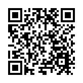 跨越千山萬水 百餘輛房車黑龍江寶清集結