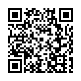 深圳動漫節將在暑假華麗登場