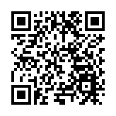 2024安徽省電商直播大賽在蕪湖啟動