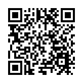 教育部全國高校思想政治理論課教師研修基地（黑龍江大學）雙城區實踐教學基地授牌