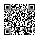 皖黟縣：「四聯」聚力  「楓景」升級