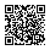 總投資66億 江北新區一重量級項目開工