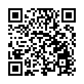  皖歙縣三陽鎮：文化保護綻芳華  非遺傳承人丁旺