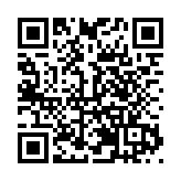 降本約15%  東莞謝崗分布式光伏發電項目首批成功併網