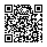 東莞5名女籃運動員出戰巴黎奧運會