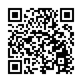 瀋陽市鐵西區歐美同學會·瀋陽鐵西留學人員聯誼會成立