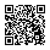 集聚鄉村資源串聯景區景點 皖歙縣體旅融合景象新