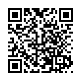 首屆野山參產業高質量發展大會在遼寧寬甸成功舉辦