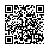 點讚黑龍江實行「水電氣網聯合報裝『一件事』」清單