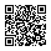 雲南祿勸：「四強四力」提升網絡統戰工作效能