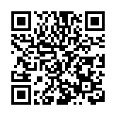 「茶山鎮食品製造產業集群」升格為省級產業集群