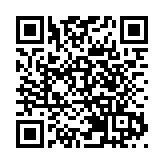 中國144小時過境免簽政策適用口岸增至37個 