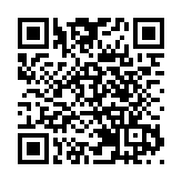 Google母企傳1794億購網絡安全初創 料成歷來最大宗