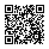【商報圖說】法國政局懸峙 雙赤問題堪憂