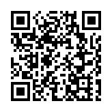 港燈獎學金嘉許93名學生 培育新世代電力專才