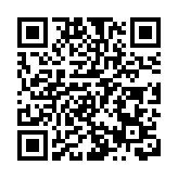 美國聯邦調查局：襲擊特朗普的槍手是獨自作案