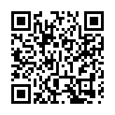 中國將從多方面推動專利開放許可制度高效運行 