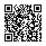 長春汽博會高峰會：推進汽車「新四化」應供需雙端發力