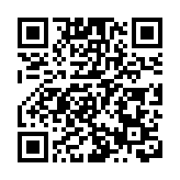 中國企業幫助柬埔寨國公省告別「電網孤島」時代