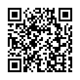 民建聯再辦治政理念研習課程 7月16日起接受報名