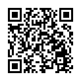 桂百色右江區：生態環境持續變好  各種珍稀保護動物頻繁現身