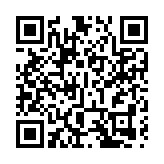 通訊局放寬電視節目規管要求 可自行決定是否提供即時新聞資訊