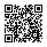 直播回放｜行政長官李家超出席2024年創新科技獎項嘉許禮
