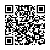 喜從天降  全國首創無人機配送高考錄取通知書在廣州完成