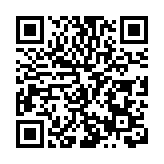 叫響旅遊服務品牌——大連召開全市旅遊旺季服務提升工作會議