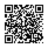 到貴州度假·讓生活更爽 2024貴州文化旅遊宣傳推廣暨招商推介活動走進北京