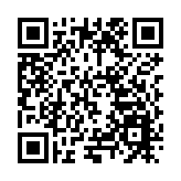 皖黟縣： 「阿菊」出山  武漢邀客