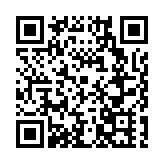 哈爾濱-黑河-漠河支支通航線成功首航