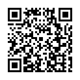 雄忻高鐵跨南水北調斜拉橋西主塔完成封頂