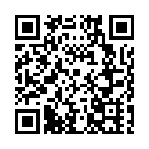 「 2024瀋陽康平臥龍湖馬拉松」將於8月起跑