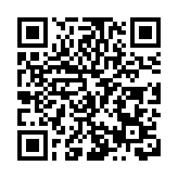 「一帶一路」共建國家與吉林經貿合作再上新台階